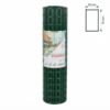RETE RECINZIONE PLASTIFICATA VERDE H.100 MT.25